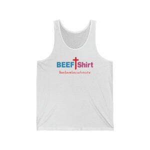 Unisex Jersey Tank